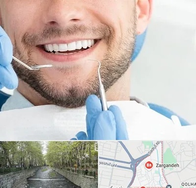 دندانپزشکی شبانه روزی در زرگنده
