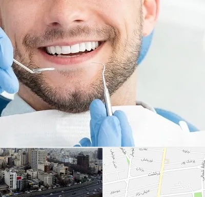 دندانپزشکی شبانه روزی در زرتشت