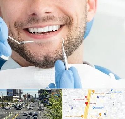 دندانپزشکی شبانه روزی در ستاری