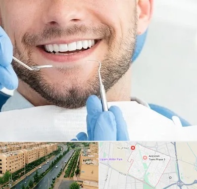 دندانپزشکی شبانه روزی در فاز سه اندیشه