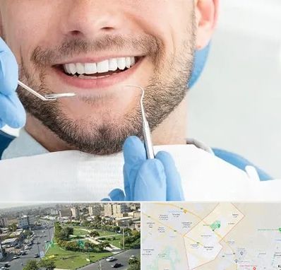 دندانپزشکی شبانه روزی در کمال شهر کرج