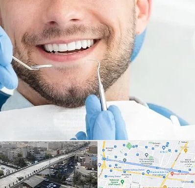 دندانپزشکی شبانه روزی در فرجام