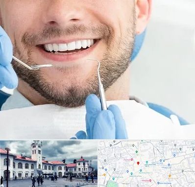 دندانپزشکی شبانه روزی در میدان شهرداری رشت