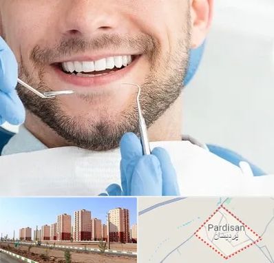 دندانپزشکی شبانه روزی در پردیسان قم