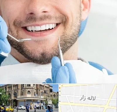 دندانپزشکی شبانه روزی در لاله زار