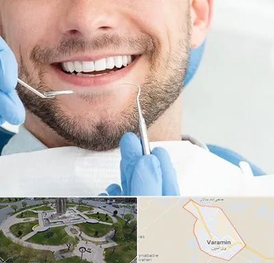 دندانپزشکی شبانه روزی در ورامین