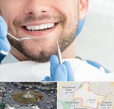 دندانپزشکی شبانه روزی در فردیس کرج