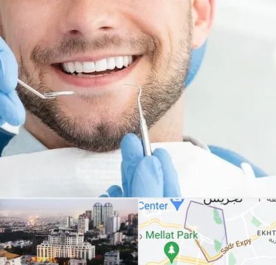 دندانپزشکی شبانه روزی در الهیه