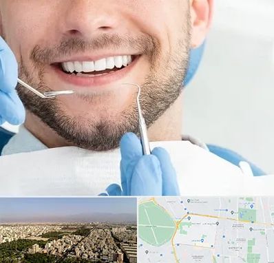 دندانپزشکی شبانه روزی در نازی آباد