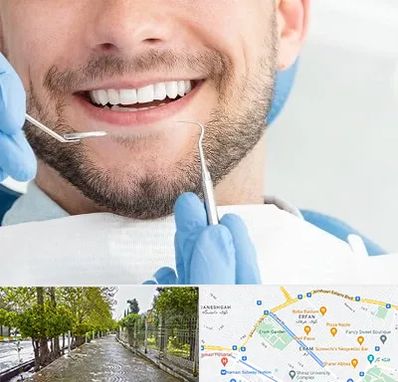 دندانپزشکی شبانه روزی در خیابان ارم شیراز