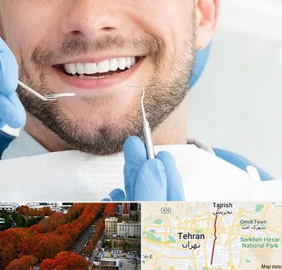 دندانپزشکی شبانه روزی در ولیعصر