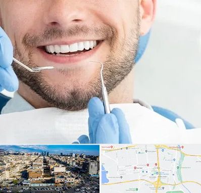 دندانپزشکی شبانه روزی در شهرک راه آهن