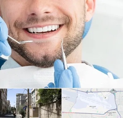 دندانپزشکی شبانه روزی در مهرآباد