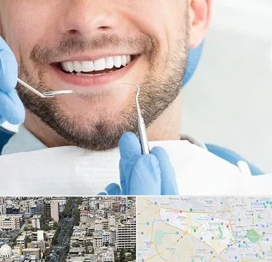 دندانپزشکی شبانه روزی در منطقه 18 تهران