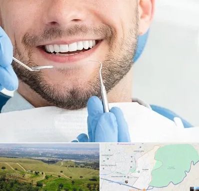 دندانپزشکی شبانه روزی در سوهانک