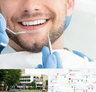 دندانپزشکی شبانه روزی در طالقانی