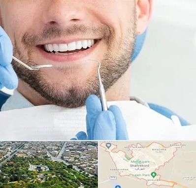 دندانپزشکی شبانه روزی در شهرکرد