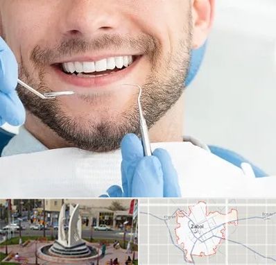 دندانپزشکی شبانه روزی در زابل