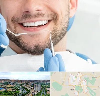 دندانپزشکی شبانه روزی در شهریار