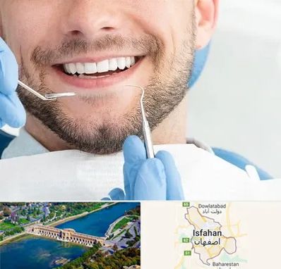 دندانپزشکی شبانه روزی در اصفهان