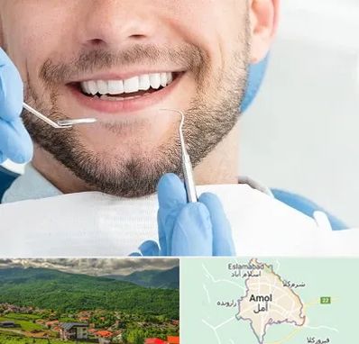 دندانپزشکی شبانه روزی در آمل