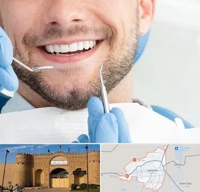 دندانپزشکی شبانه روزی در ایرانشهر