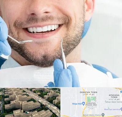 دندانپزشکی شبانه روزی در اکباتان