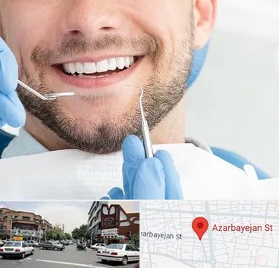 دندانپزشکی شبانه روزی در خیابان آذربایجان