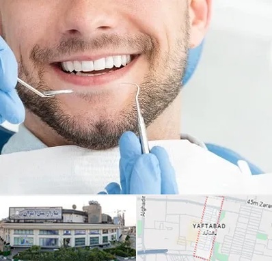 دندانپزشکی شبانه روزی در یافت آباد