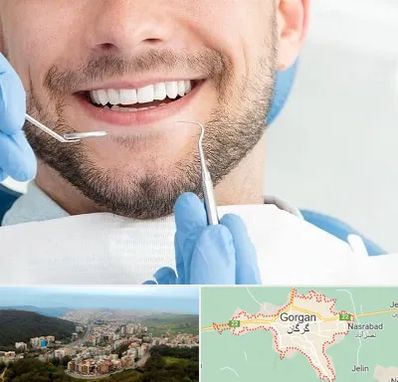 دندانپزشکی شبانه روزی در گرگان