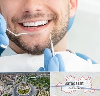 دندانپزشکی شبانه روزی در صفادشت