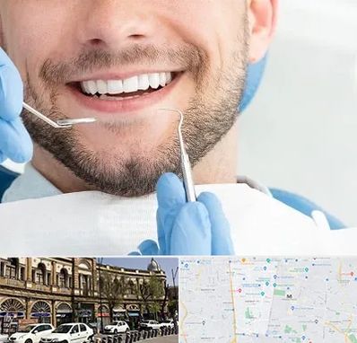 دندانپزشکی شبانه روزی در منطقه 11 تهران