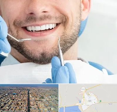 دندانپزشکی شبانه روزی در بندر ماهشهر