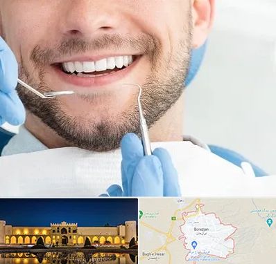 دندانپزشکی شبانه روزی در برازجان