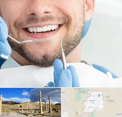 دندانپزشکی شبانه روزی در مرودشت