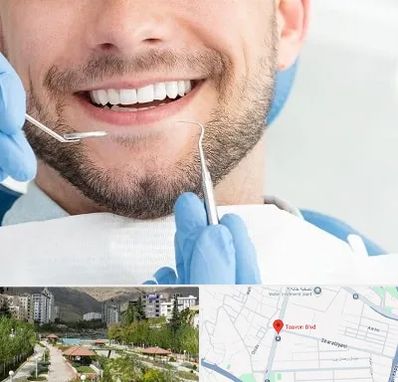 دندانپزشکی شبانه روزی در بلوار تعاون