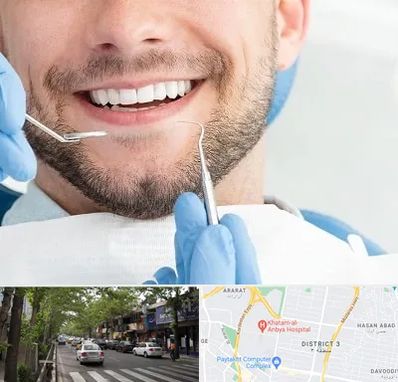 دندانپزشکی شبانه روزی در ظفر