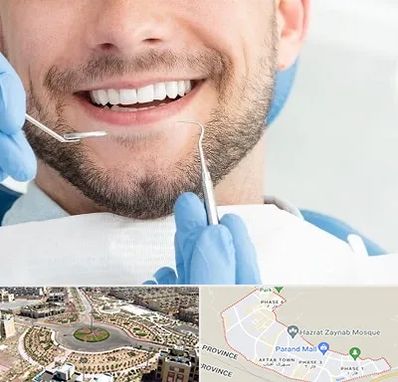 دندانپزشکی شبانه روزی در پرند