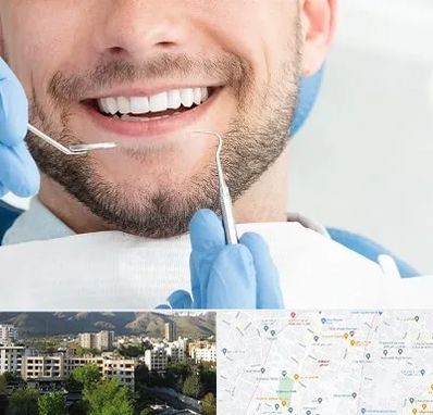 دندانپزشکی شبانه روزی در دیباجی