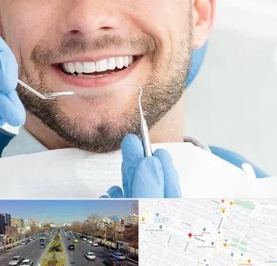 دندانپزشکی شبانه روزی در بلوار معلم مشهد