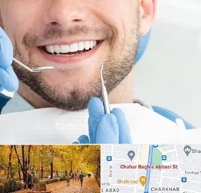 دندانپزشکی شبانه روزی در چهارباغ اصفهان