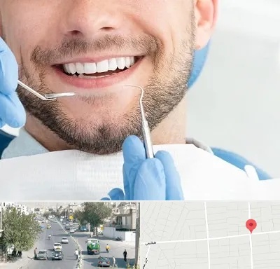 دندانپزشکی شبانه روزی در هاشمی