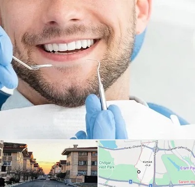 دندانپزشکی شبانه روزی در کوهک