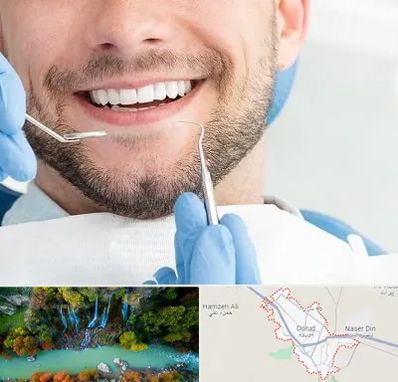 دندانپزشکی شبانه روزی در دورود