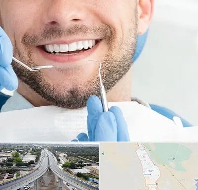 دندانپزشکی شبانه روزی در اندیمشک