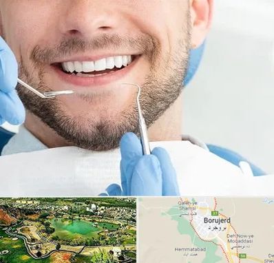 دندانپزشکی شبانه روزی در بروجرد