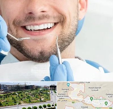 دندانپزشکی شبانه روزی در پردیس