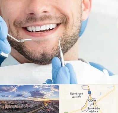 دندانپزشکی شبانه روزی در قم