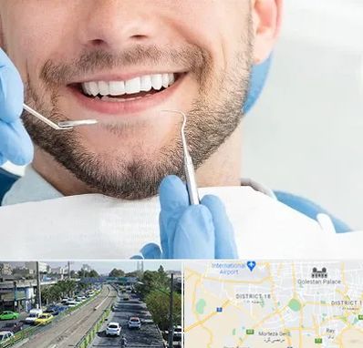 دندانپزشکی شبانه روزی در جنوب تهران