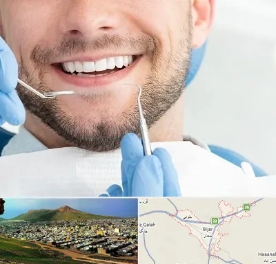 دندانپزشکی شبانه روزی در بیجار